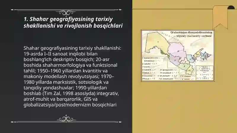 Shahar geografiyasi fanining shakillanishi va rivojlantirish yo'nalishlari 3