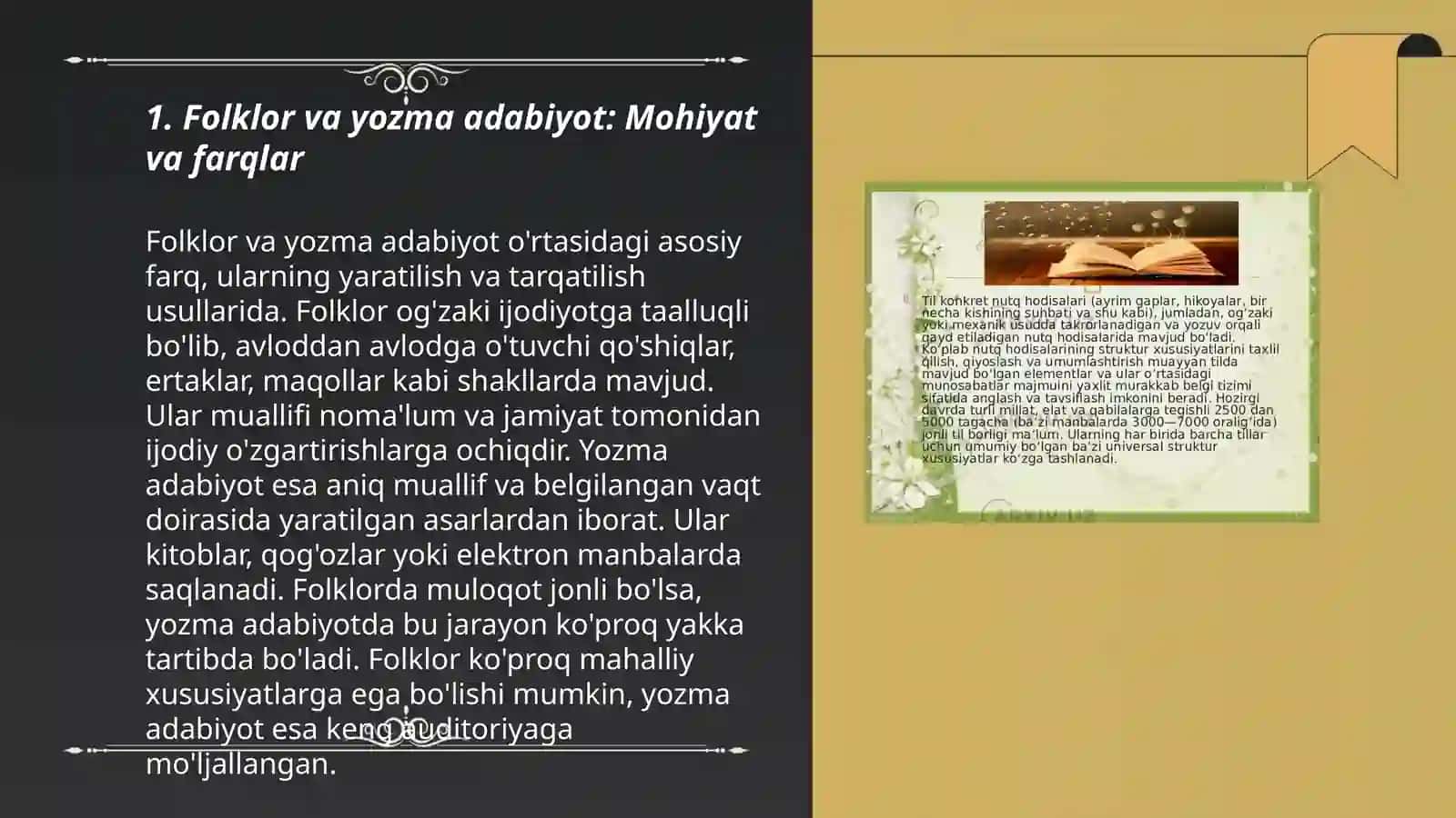 Folklor va yozma adabiyot munosabatlari. Folklorizm tushunchasi 3