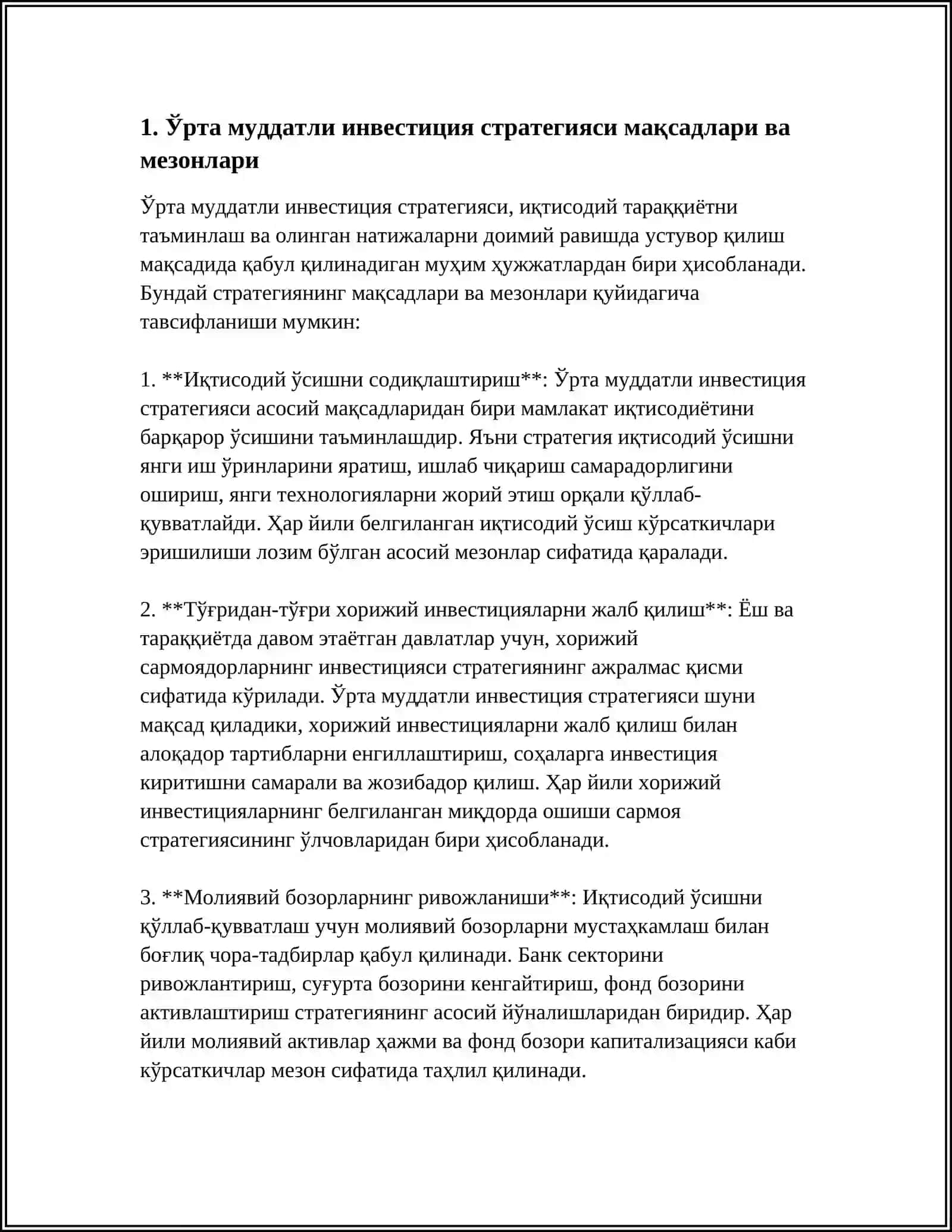 УРТА МУДДАТЛИ ИСТИКБОЛГА МОЛЖАЛЛАНГАН ИНВЕСТИТСИЯ СТРАТЕГИЯСИНИ АМАЛГА ОШИРИШ 3