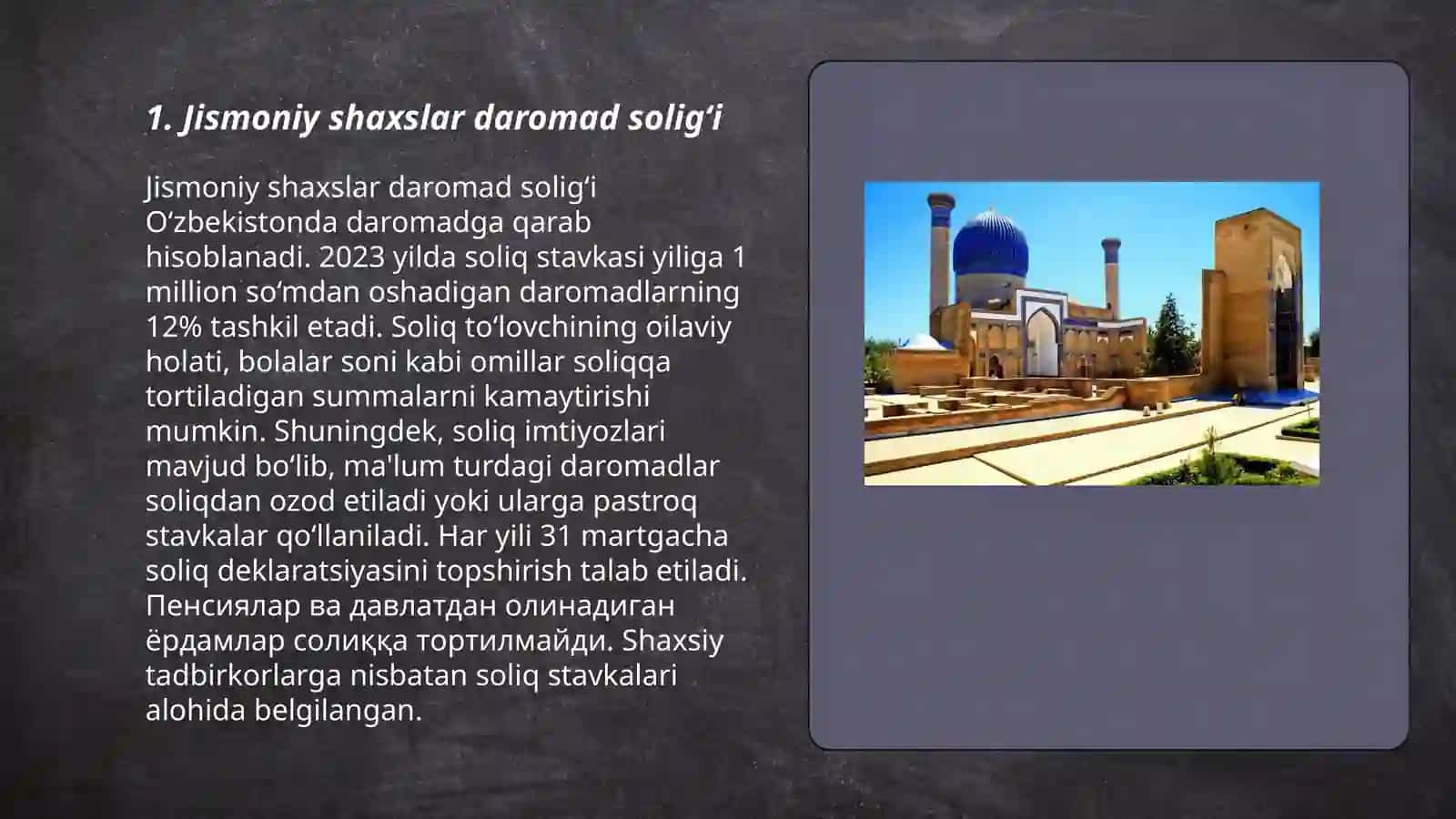 Jismoniy shaxslar daromad solig‘i 3