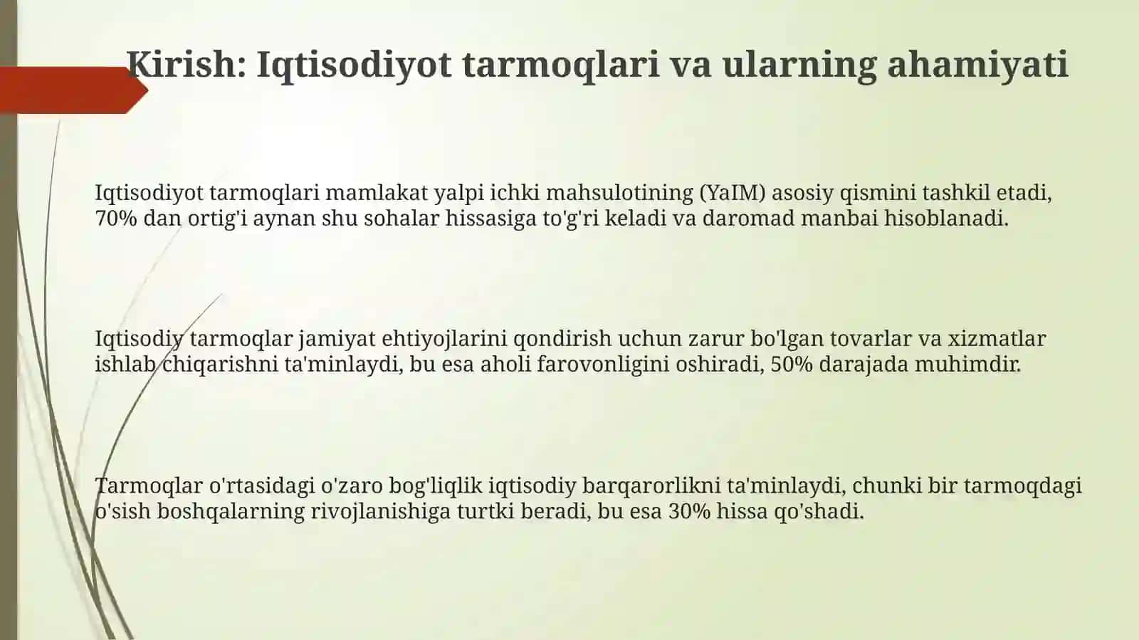 Iqtisodiyot tarmoqlari: ahamiyati va turlari 3