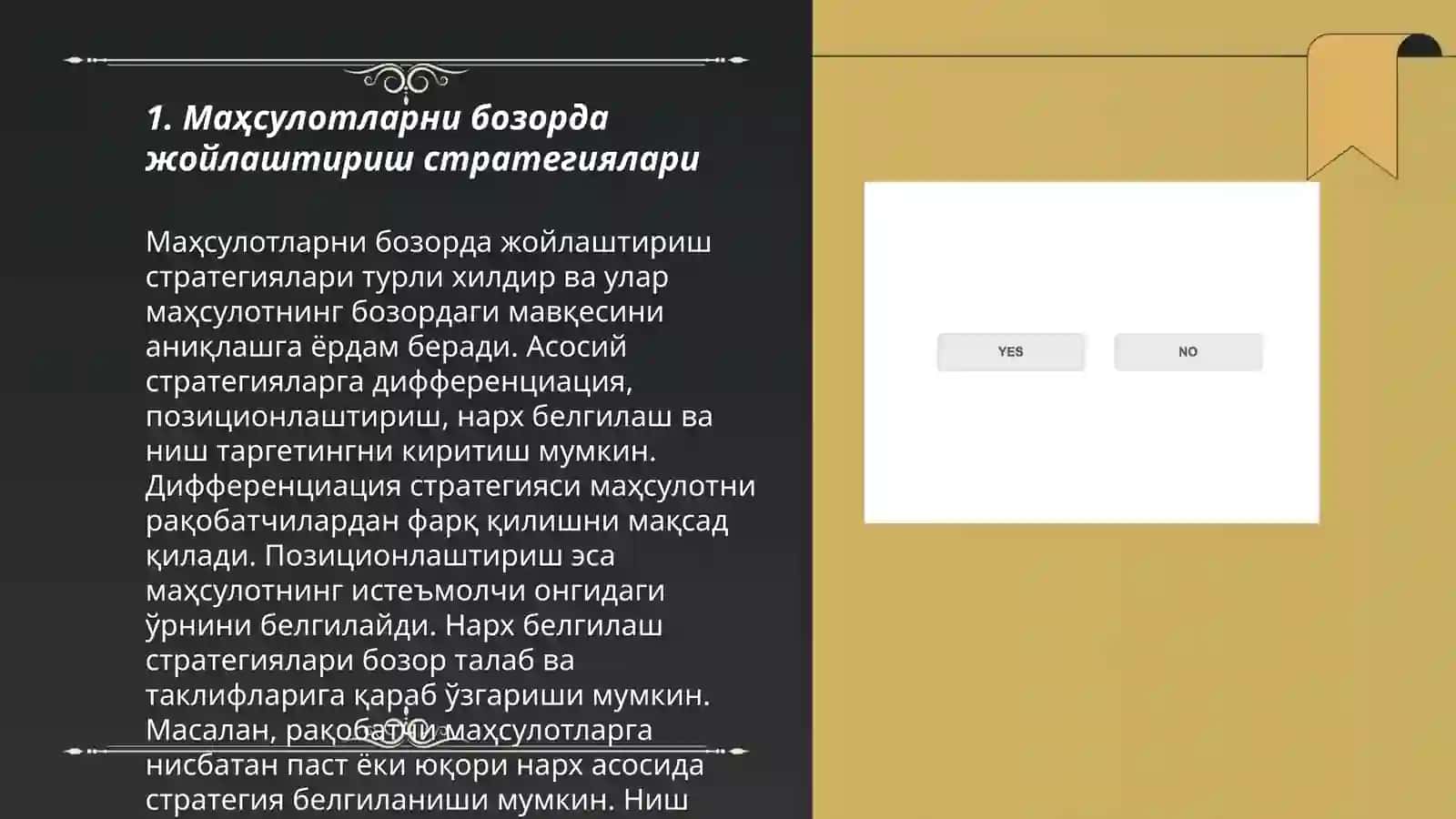 Махсулотни сотиш ва корхонани нарх сийосати 3