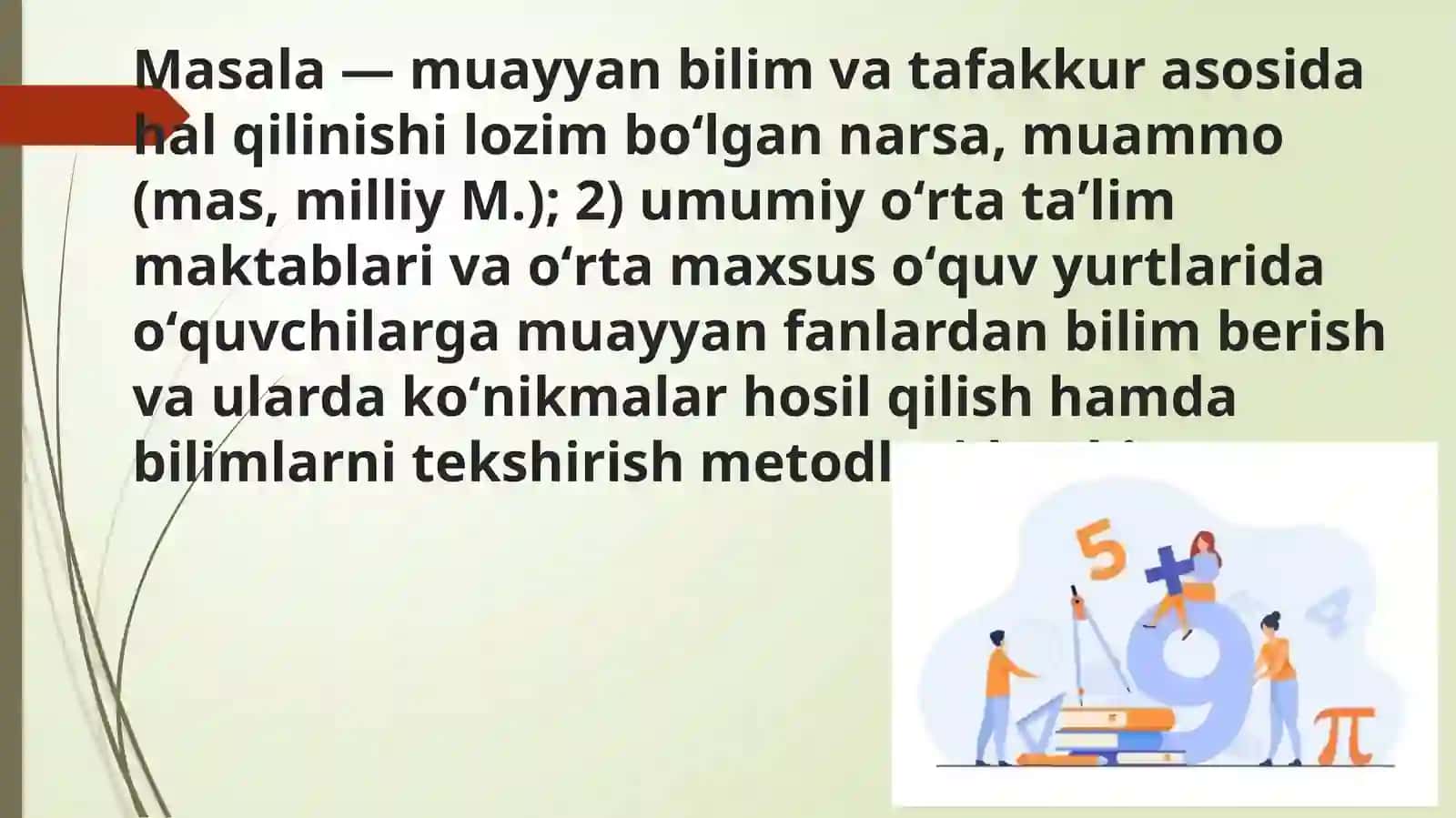 Masala va uning tarkibi 3
