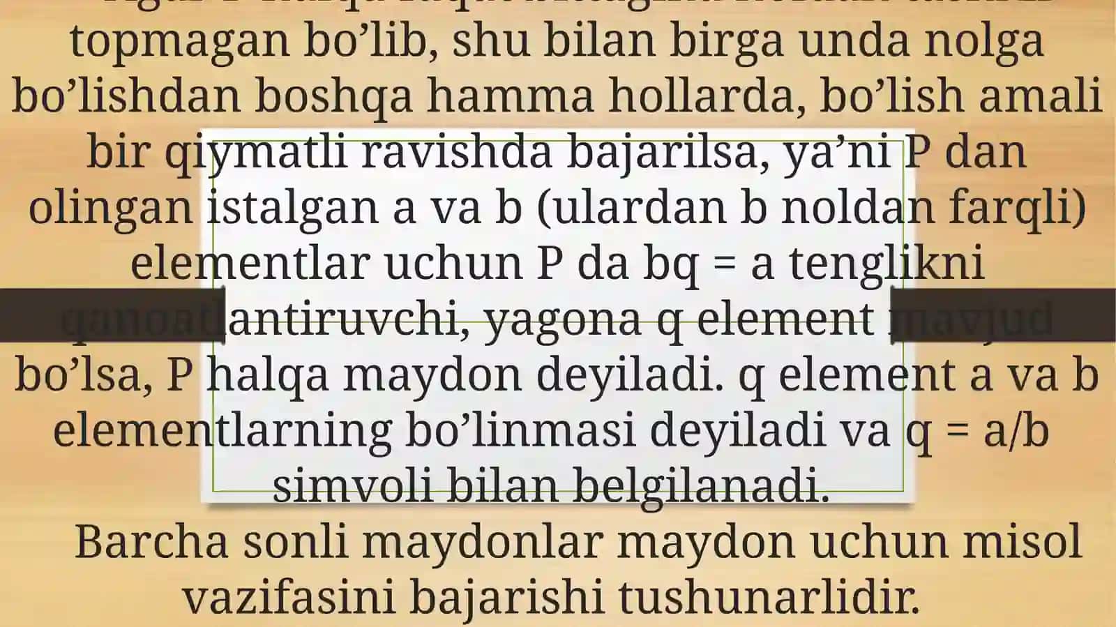 Maydon,Maydonxarakteri,Maydonizomorfizmi 3
