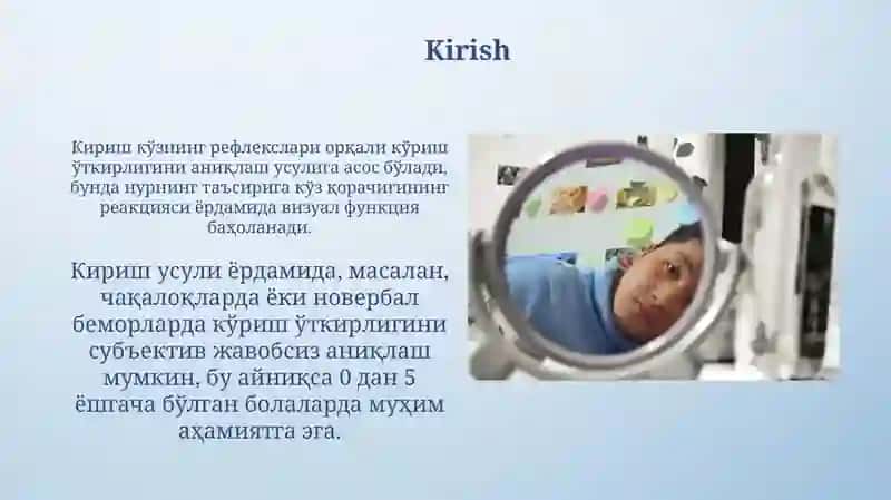 Ko'z o'tkirligini aniqlash qorachiq reflekslarini kuzatish 3