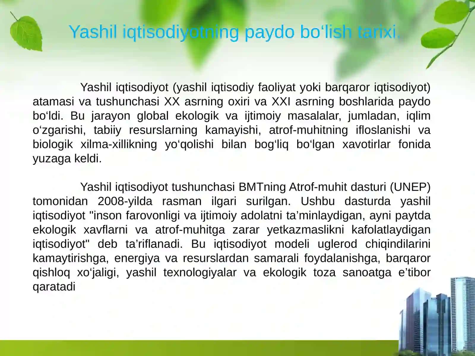 Yashil iqtisodiyot va barqaror o‘sish 3