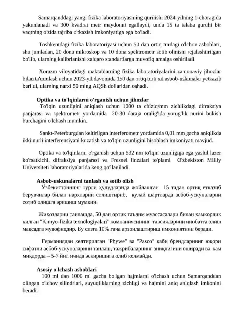 Fizika kabinetini jihozlash 3