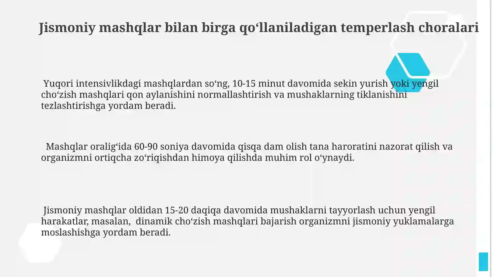 Jismoniy mashqlar bilan birga amalga oshiriladigan chiniqtirish tadbirlari 3