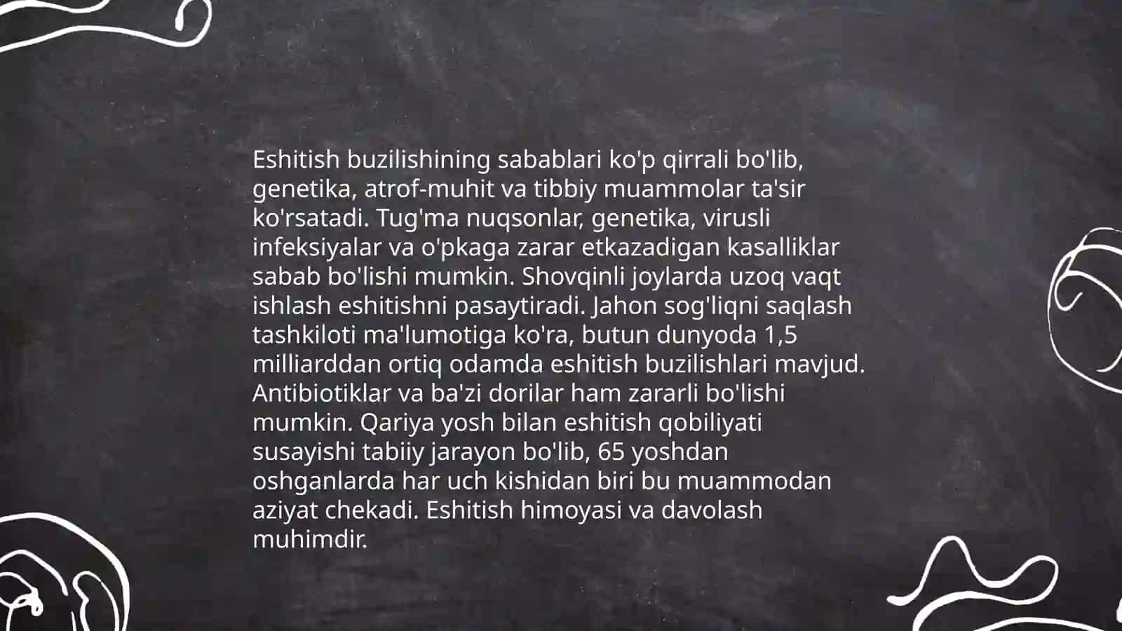 Eshitish buzilishining differensial tashxisi 3