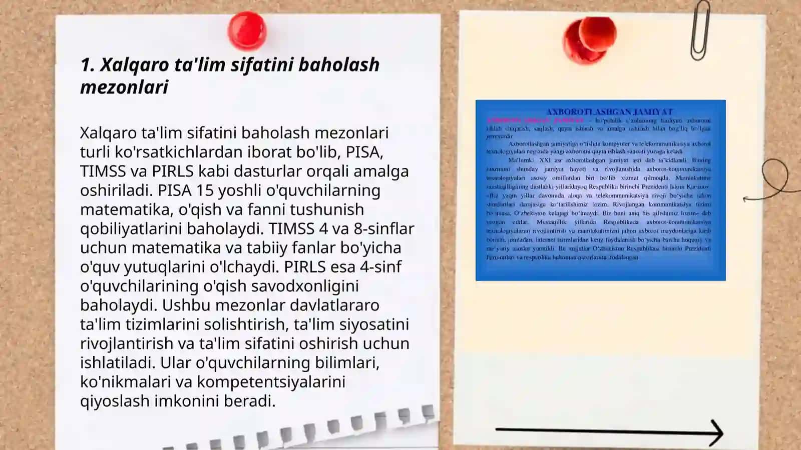 Xalqaro ta'lim sifatini boshqarish standartlari 3