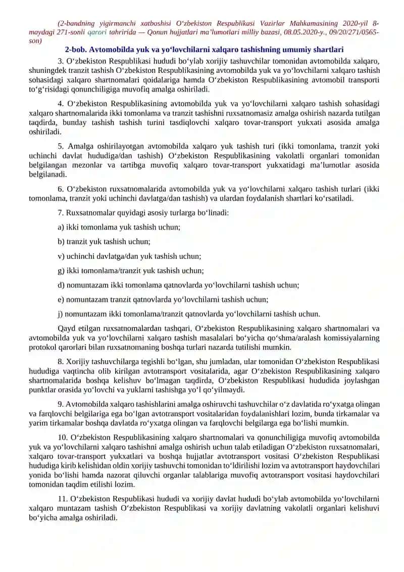 Transport infratuzilmasini takomillashtirish va yuk tashishning tashqi savdo yo‘nalishlari 3