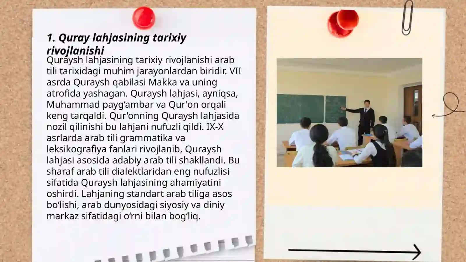 Quray lahjasining tarixiy rivojlanishi 3
