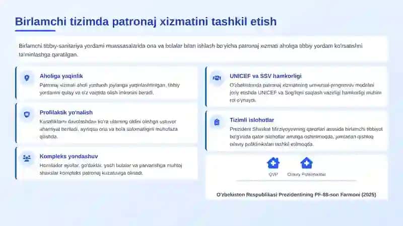 Potranaj xizmatining universal progressiv modeli mavzusida slayd taqdimot 3