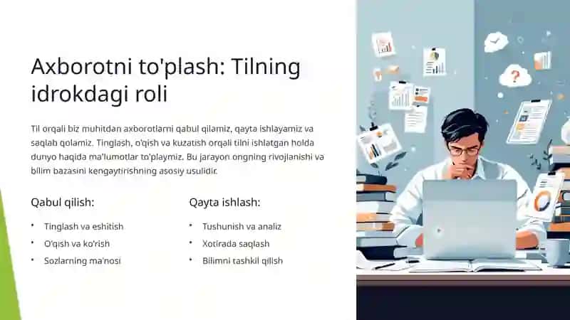 Tilning axborot to'plash va uzatish funksiyasi 3