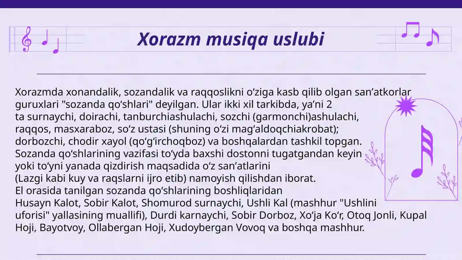 Xorazm Musiqauslubi 3
