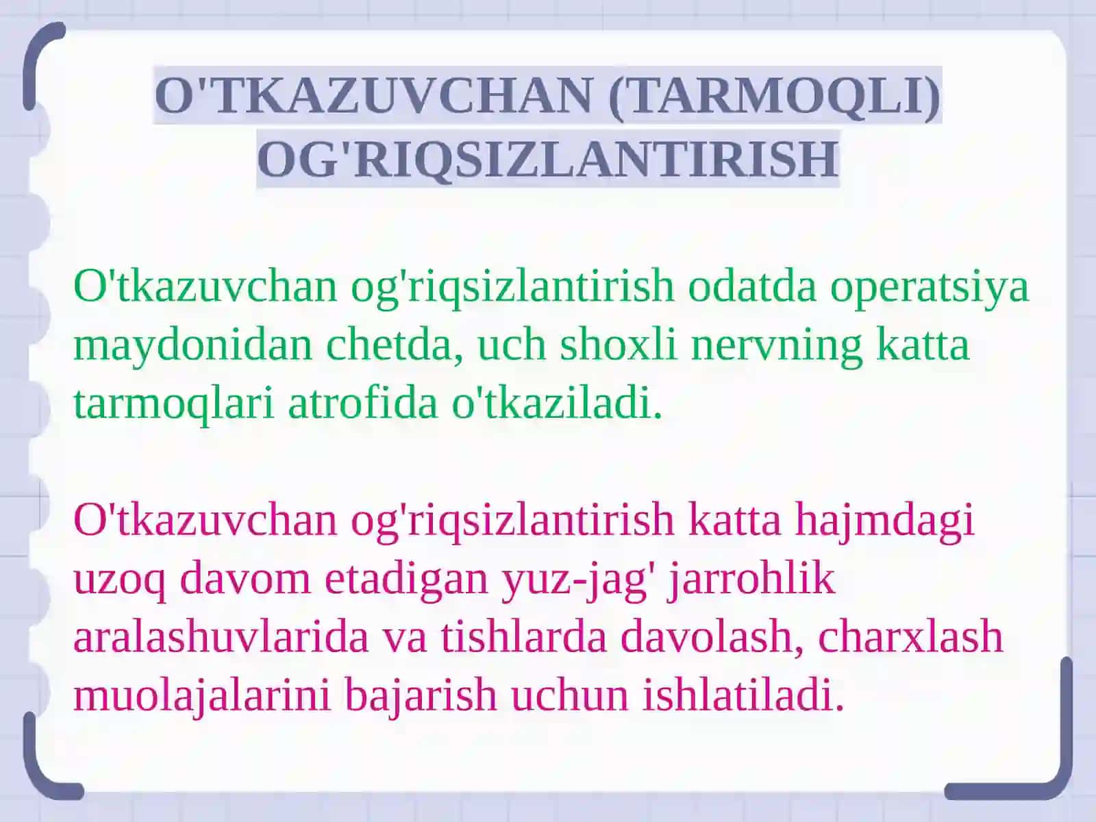 Xirurgik stomatologiyada ishlatiladigan anesteziya turlari 3