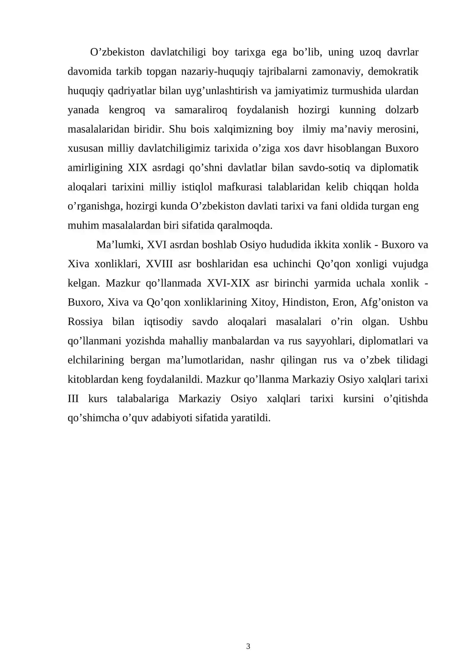 Buxoro xonligining tashqi savdo-iqtisodiy aloqalari 3