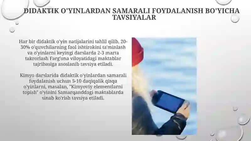 Kimyo darslarida didaktik o'yinlardan foydalanish usullari 3