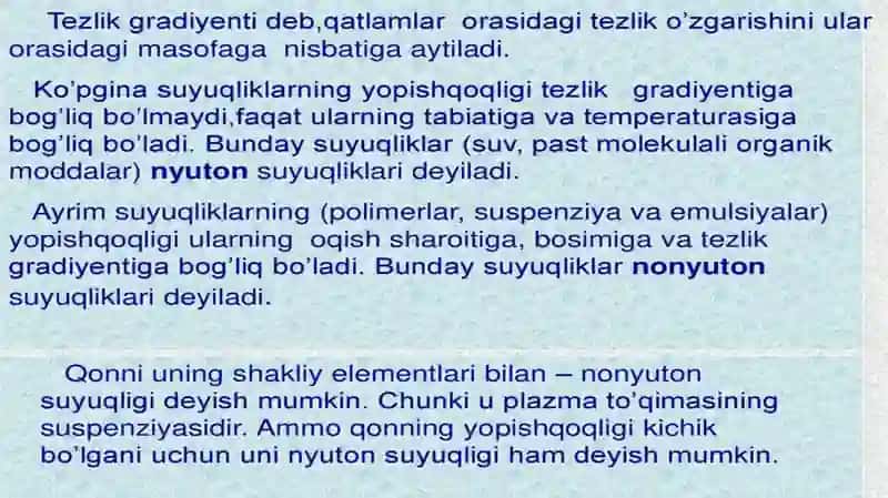 Bioreologiya. Biologik suyuqliklarning qovushqoqligi 3