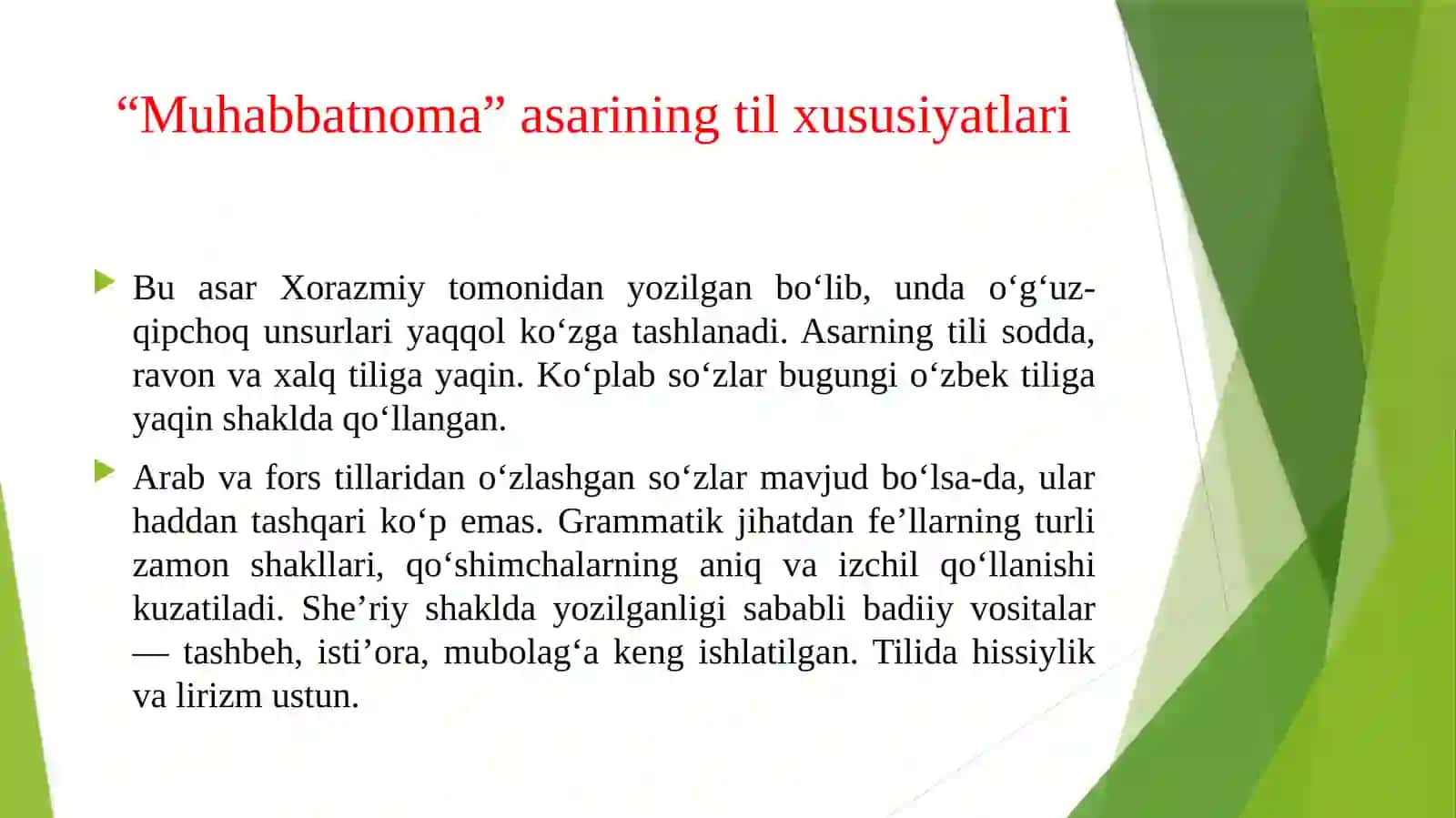 "MUHABBATNOMA", "GULISTON - BIT TURKI "ASARLARINING TIL XUSUSIYATLARI 3