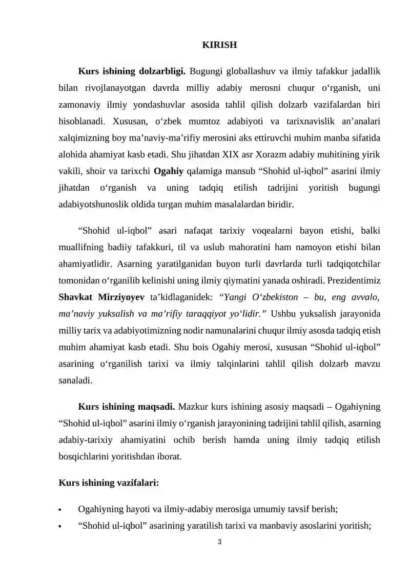 Ogahiyning Shohid ul-iqbol  asarini ilmiy oʻrganish tadriji 3