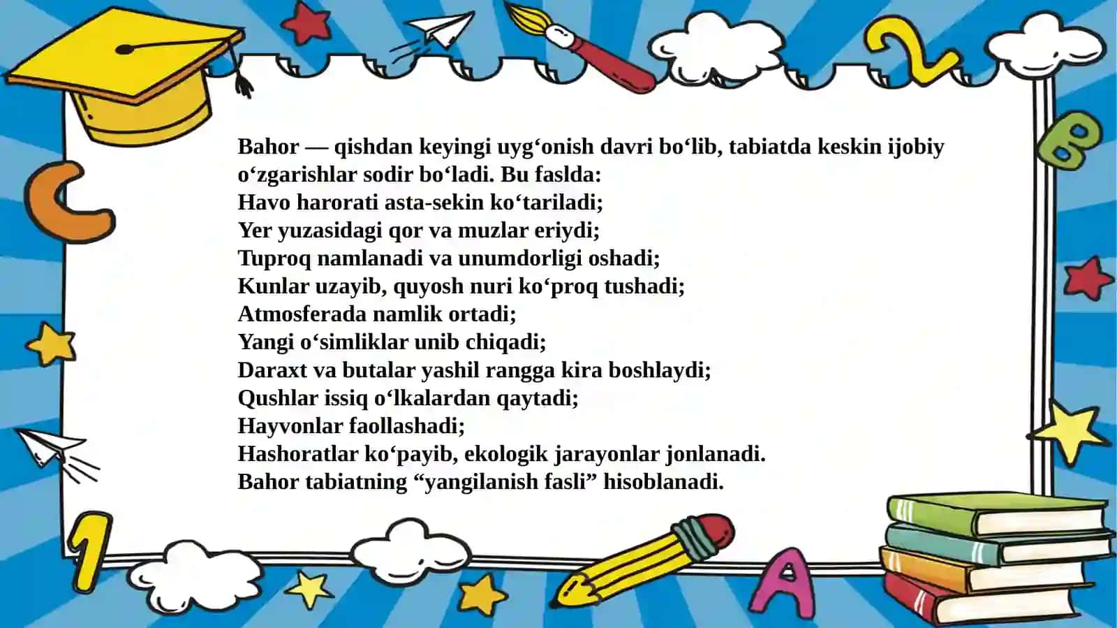 Bahor daraxtlarining uyg'onishi, hayvonlar va hashoratlar 3