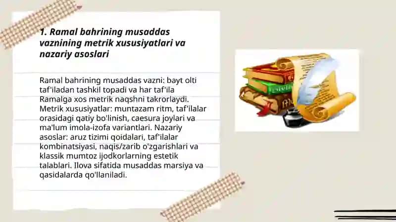 Ramal bahrining musaddas vaznlari tahlili 3