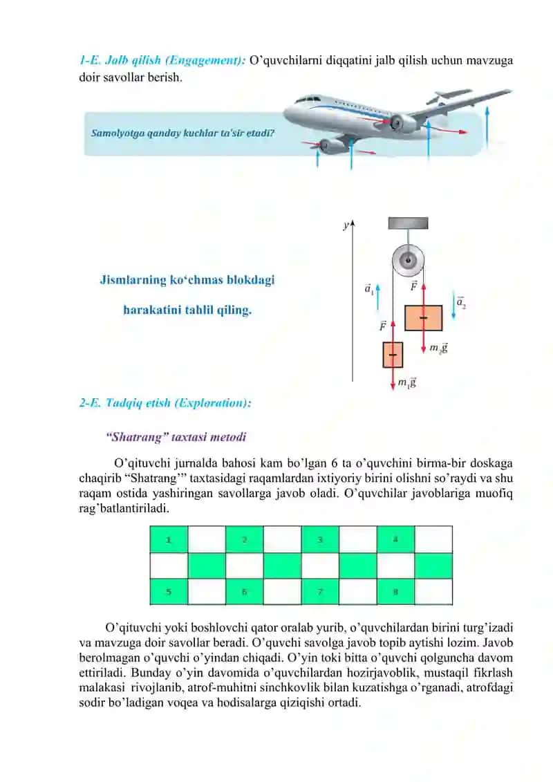 Jismning bir nechta kuch ta’siridagi harakati_5E 3