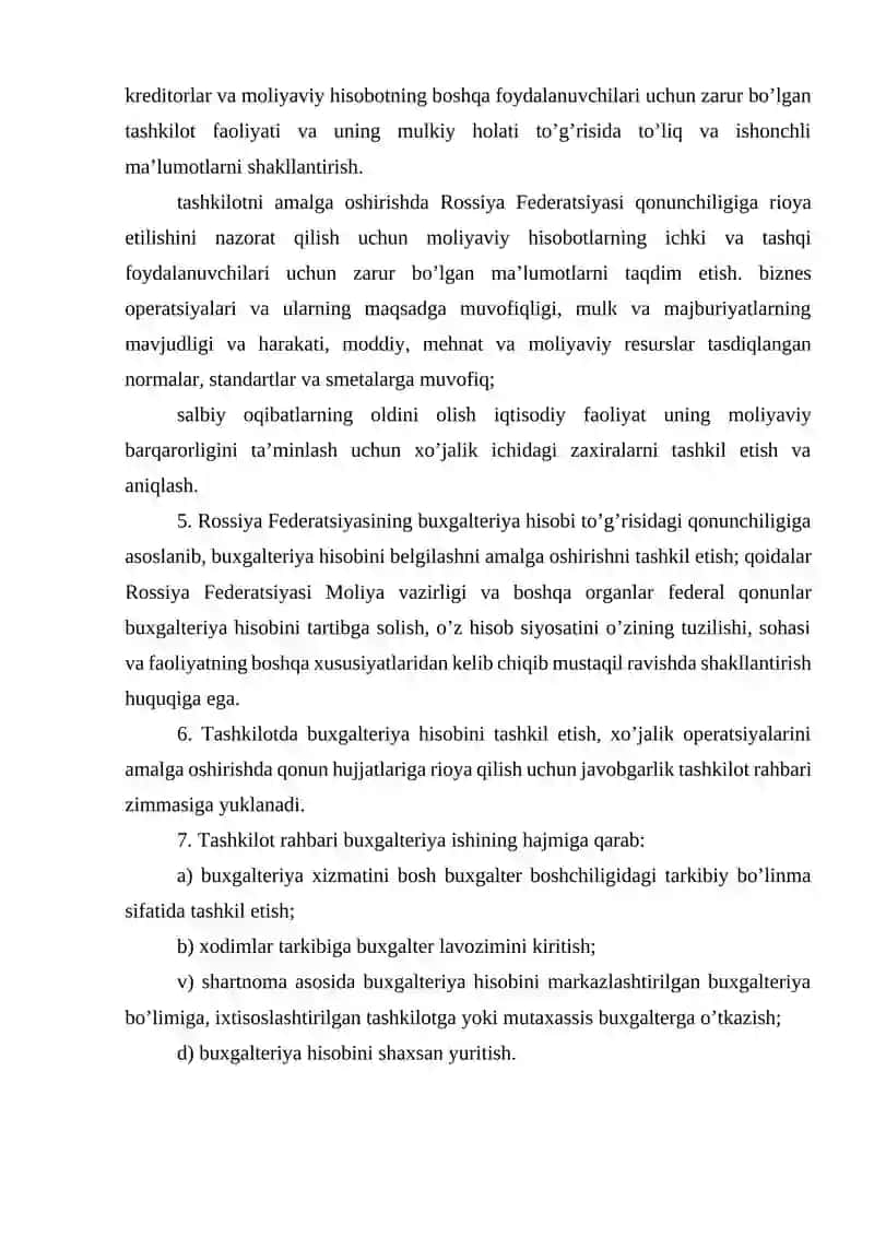 Rossiya Federatsiyasida buxgalteriya hisobi va moliyaviy hisobotni yuritish to’g’risidagi nizom 3