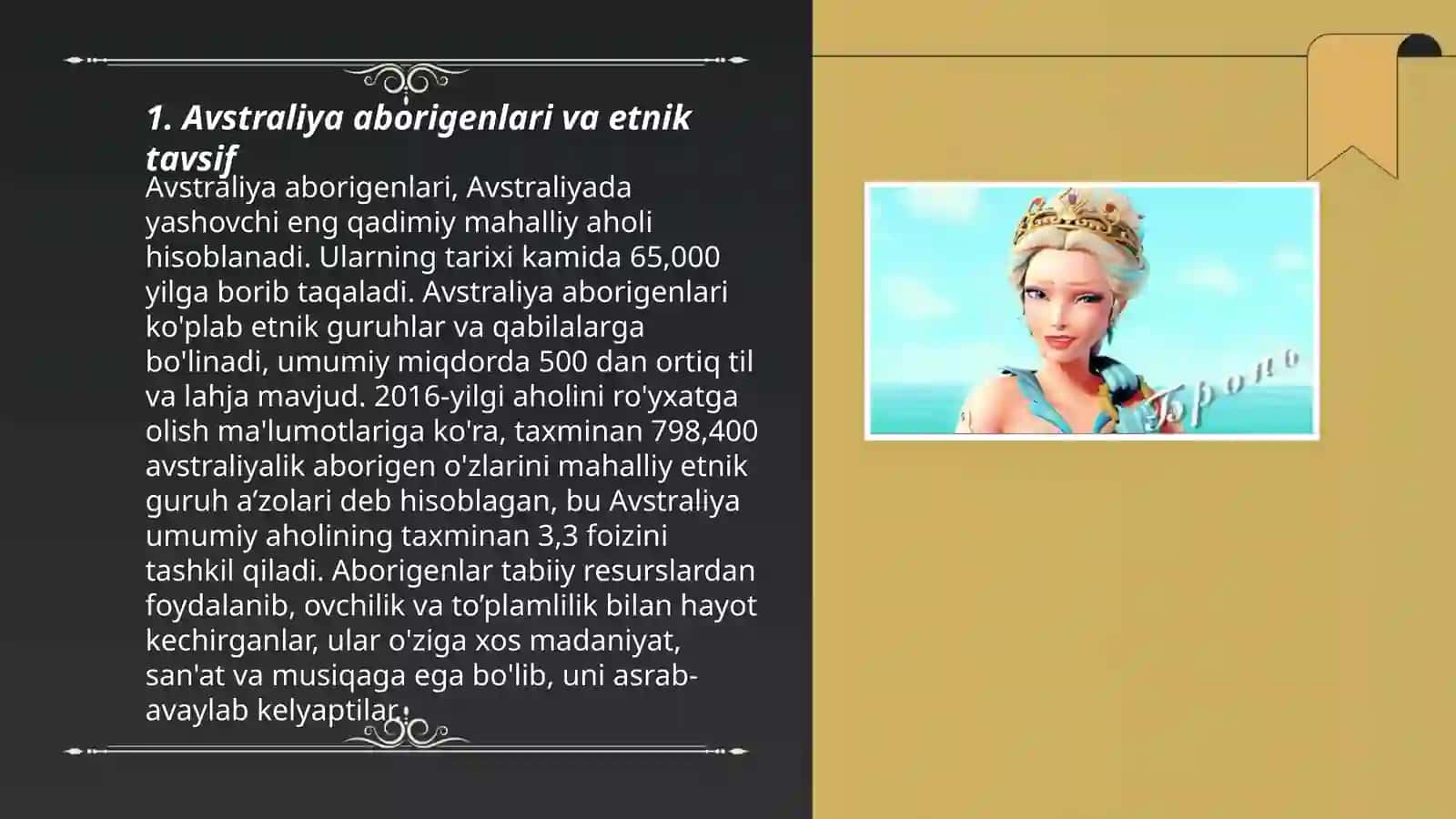 Avstraliya aborigenlari va etnik tavsif 3