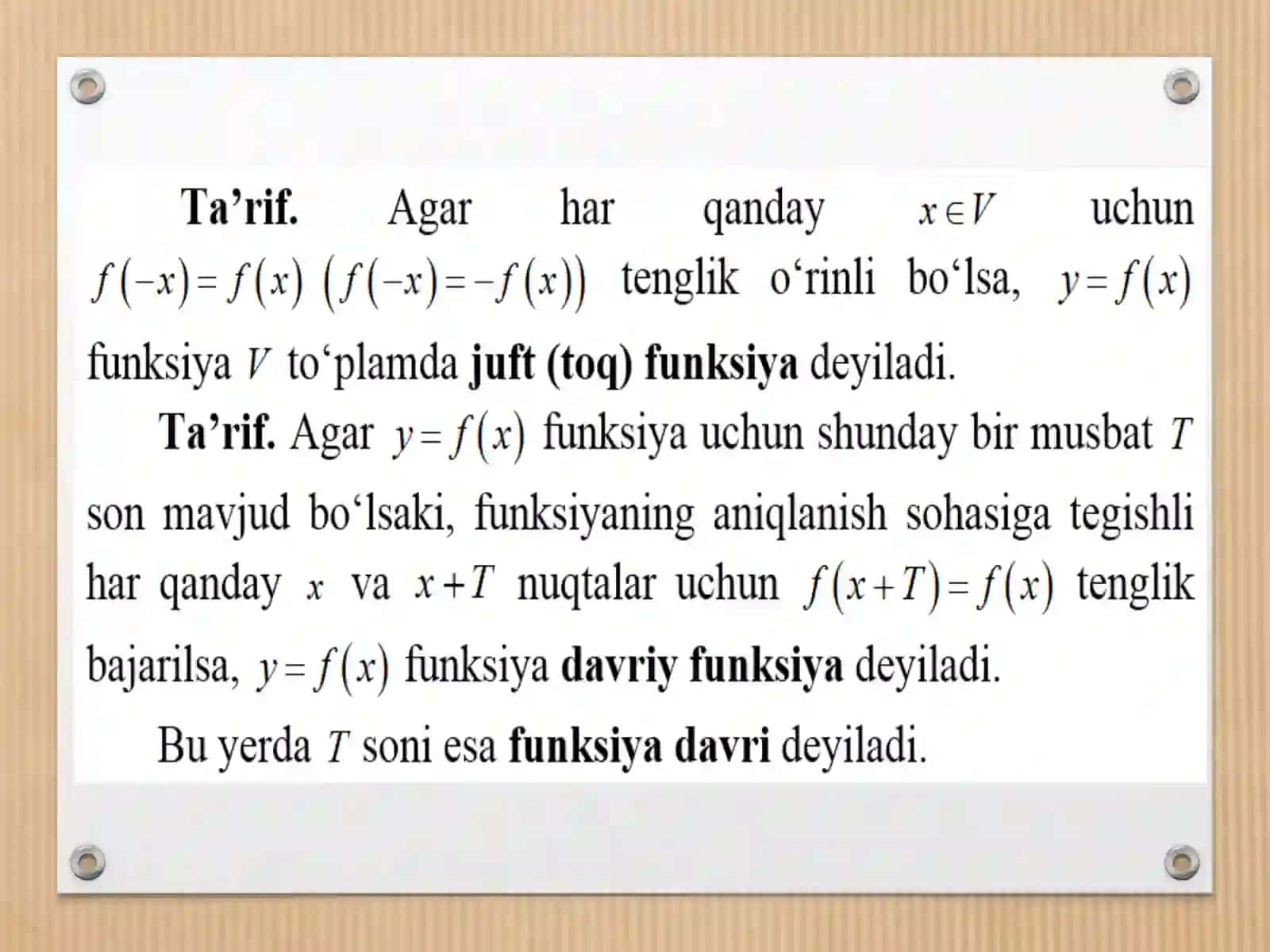 11-mа’ruzа. Bir va ko‘p o‘zgaruvchili funksiyalar va ularning iqtisodiy jarayonlardagi o‘rni 3