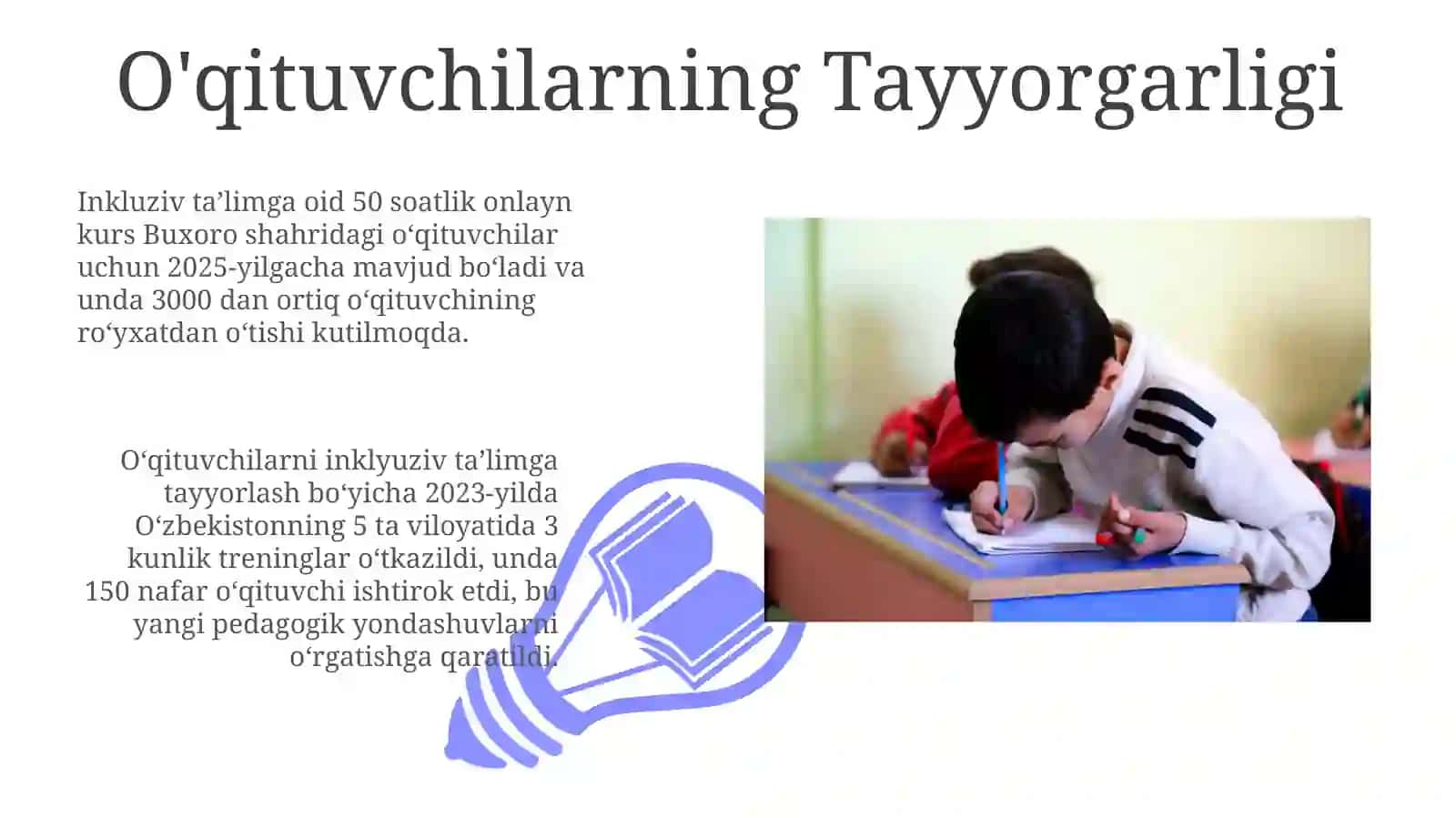 Inklyuziv ta'limning asosiy tamoyillari va usullari 3