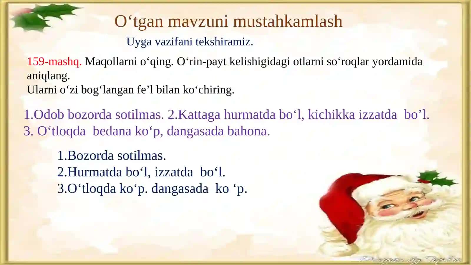 Qurbonova Maftunaning 4-sinf ona tili fanidan dars taqdimoti 3
