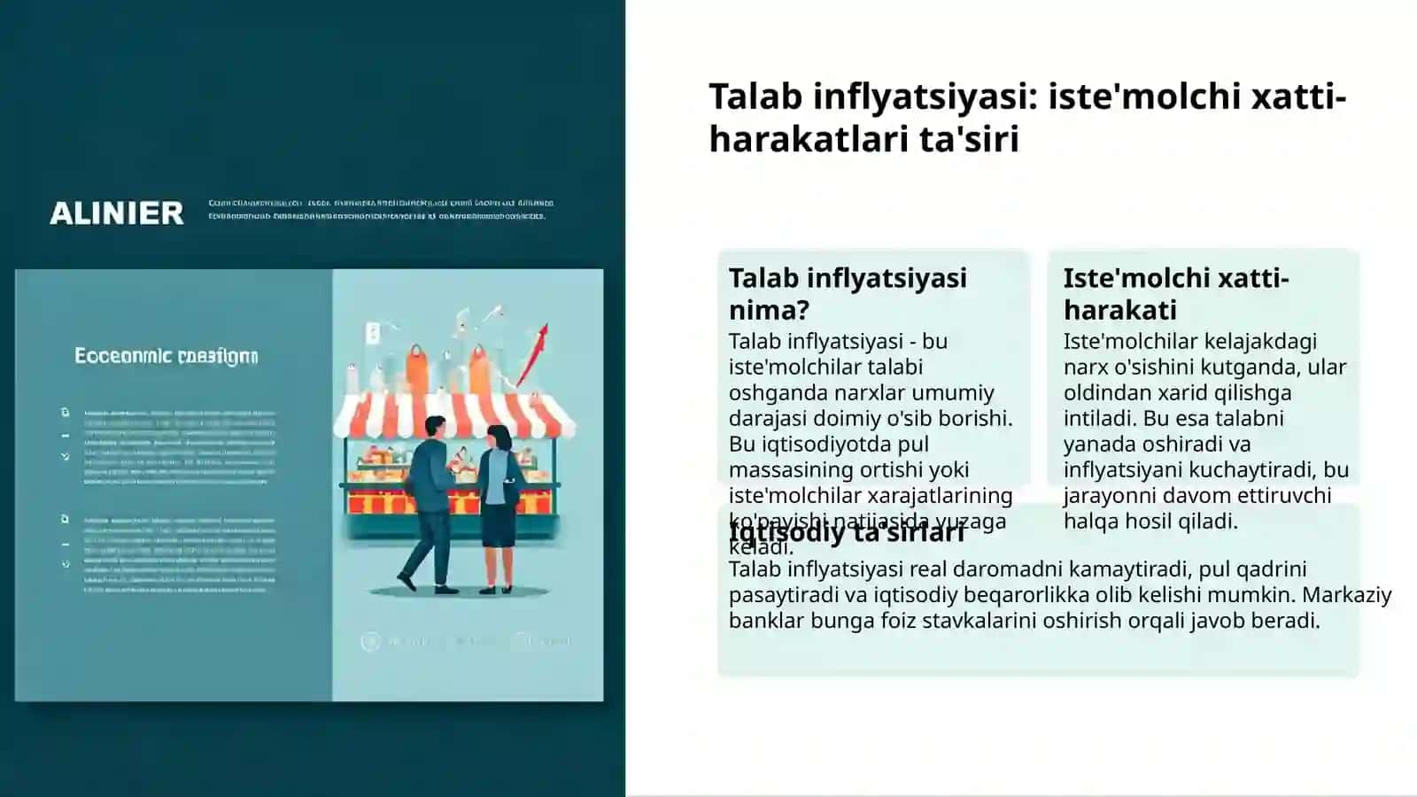 Inflyatsiya: Mohiyati va shakllari 3