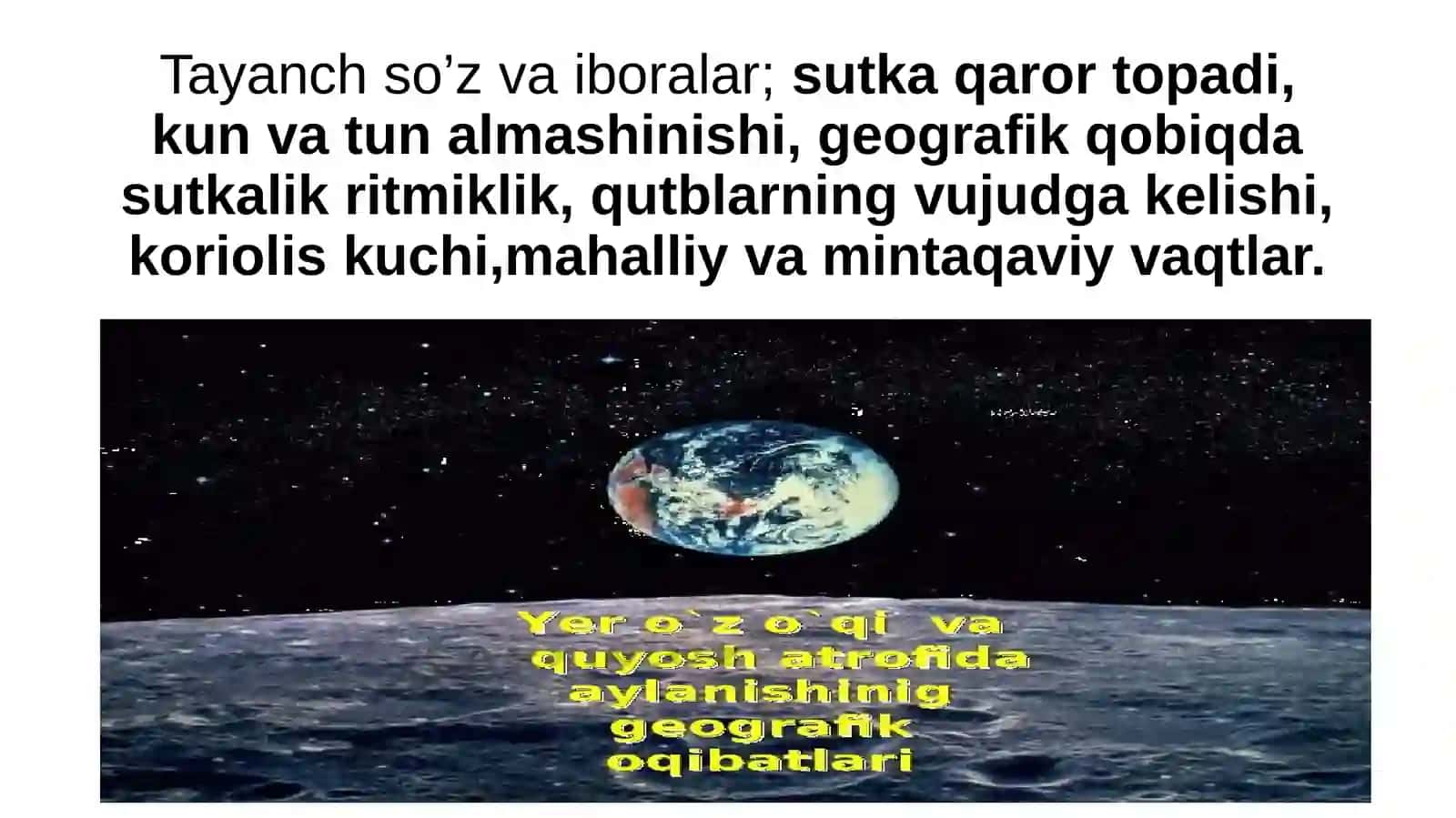 Yerning o’z o’qi atrofida aylanishning geografik oqibatlari 3