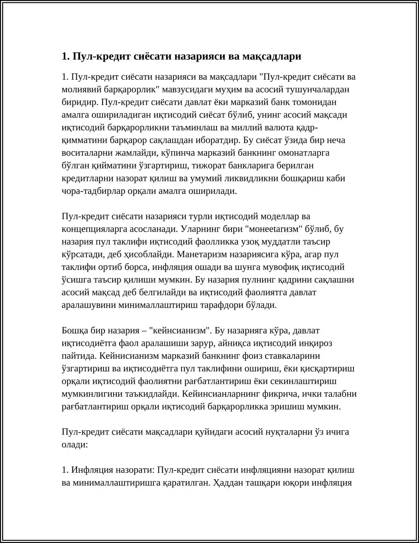 ПУЛ-КРЕДИТ СИЁСАТИ ВА МОЛИЯВИЙ БАРКАРОРЛИК 3