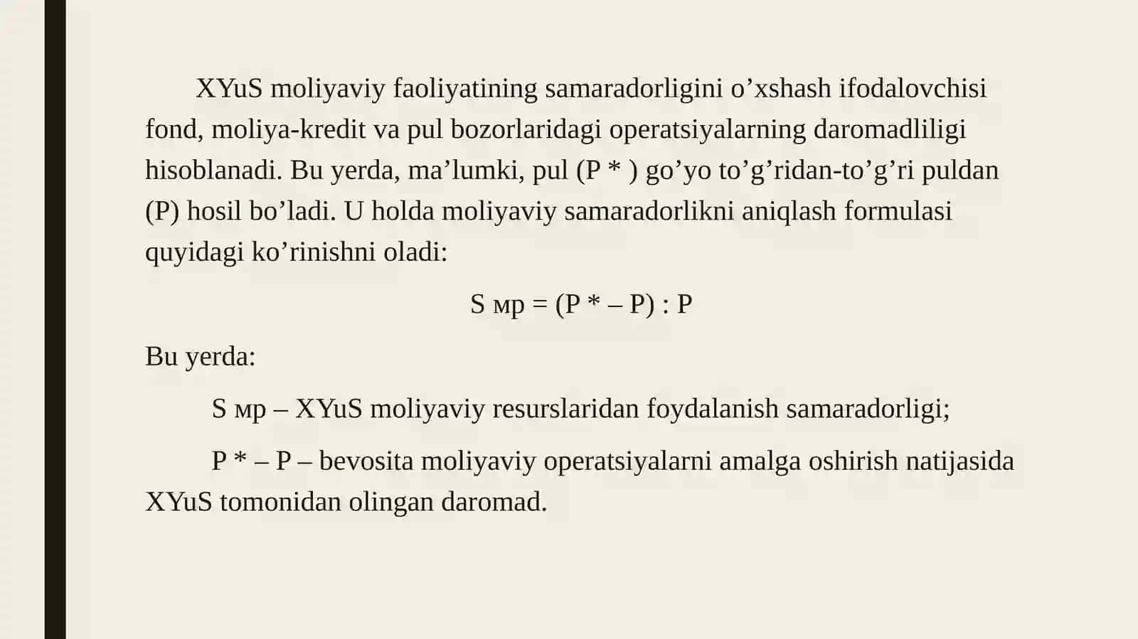 Xo’jalik yurituvchi subyekt moliyaviy resurslaridan foydalanish samaradorligi 3