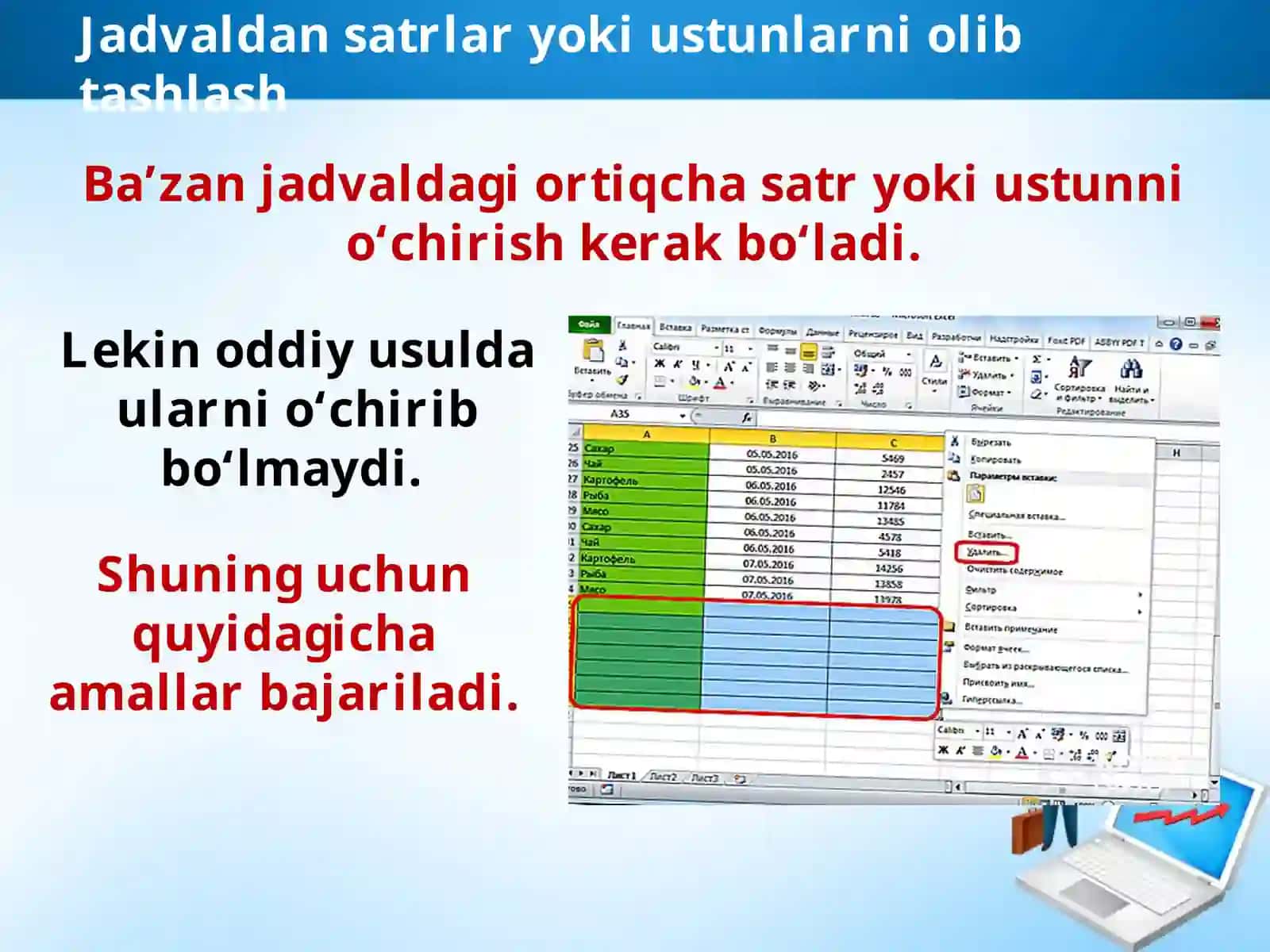 Jadvallar ustida amallar 3