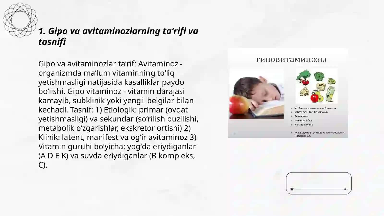 Gipo va avitaminozlar 3