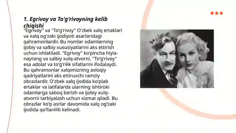 ʼʼEgrivoy va Toʻgʻrivoyʼʼ xalq ertagi.Taqdimot 3