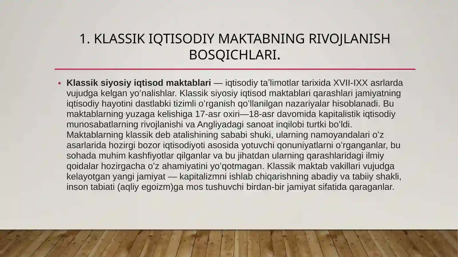 Klassiki iqtisodiy maktab rivojlanishining bosqichlari 3