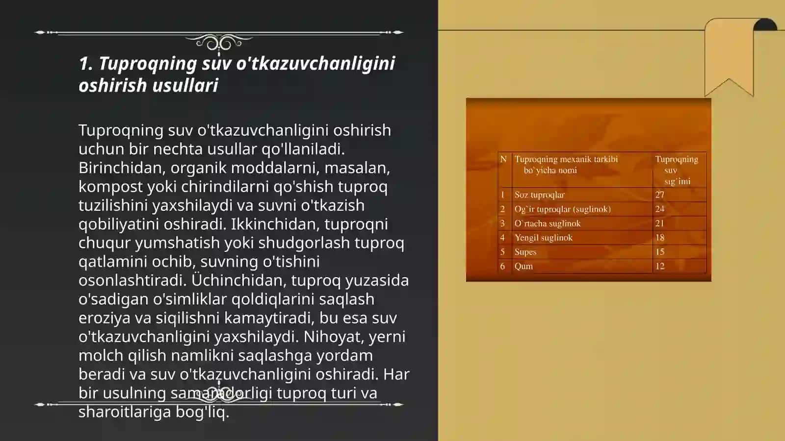 Tuproqning suv,havo issiqlik va oziq rejimlarini yaxshilash 3