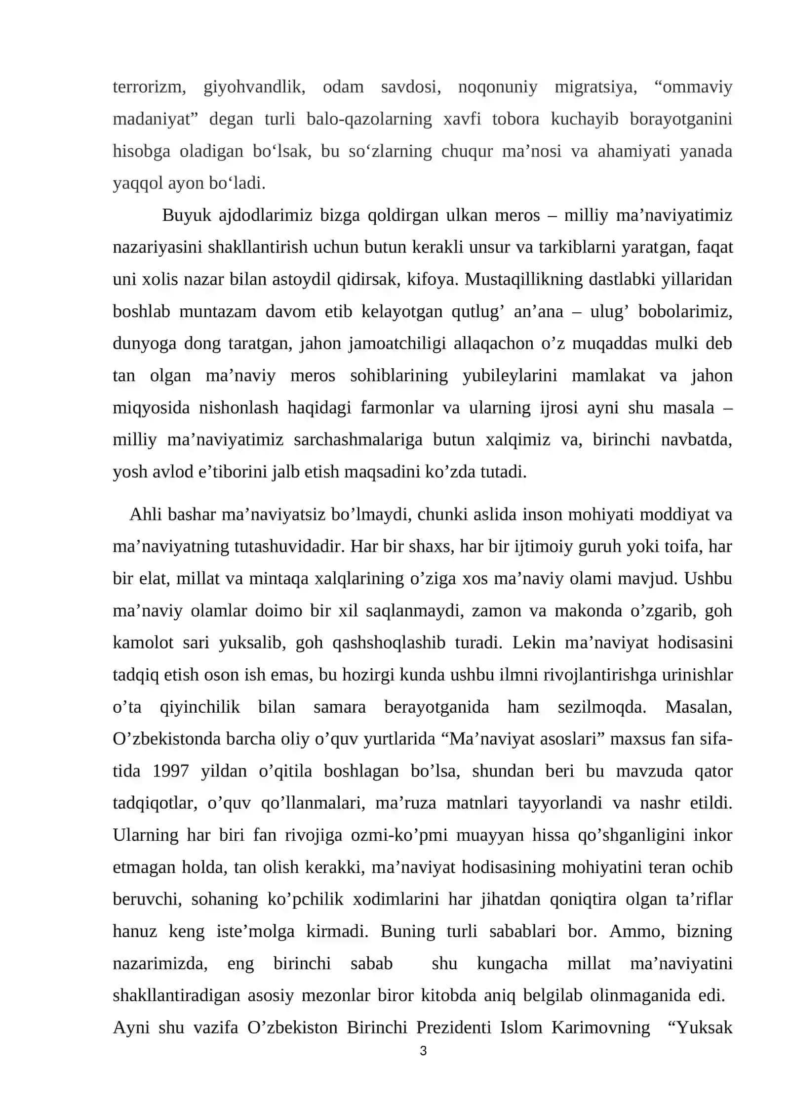 XXI globallashuv asrida ta`lim sohasida mazkur fanni o`qitishdagi nazariy kontseptual yondashuv va ilg`or innovatsiyalar 3