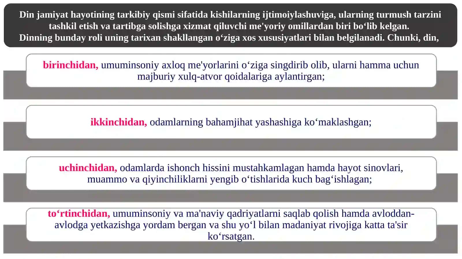 ZAMONAVIY DINIY HARAKATLAR VA SEKTALAR 3