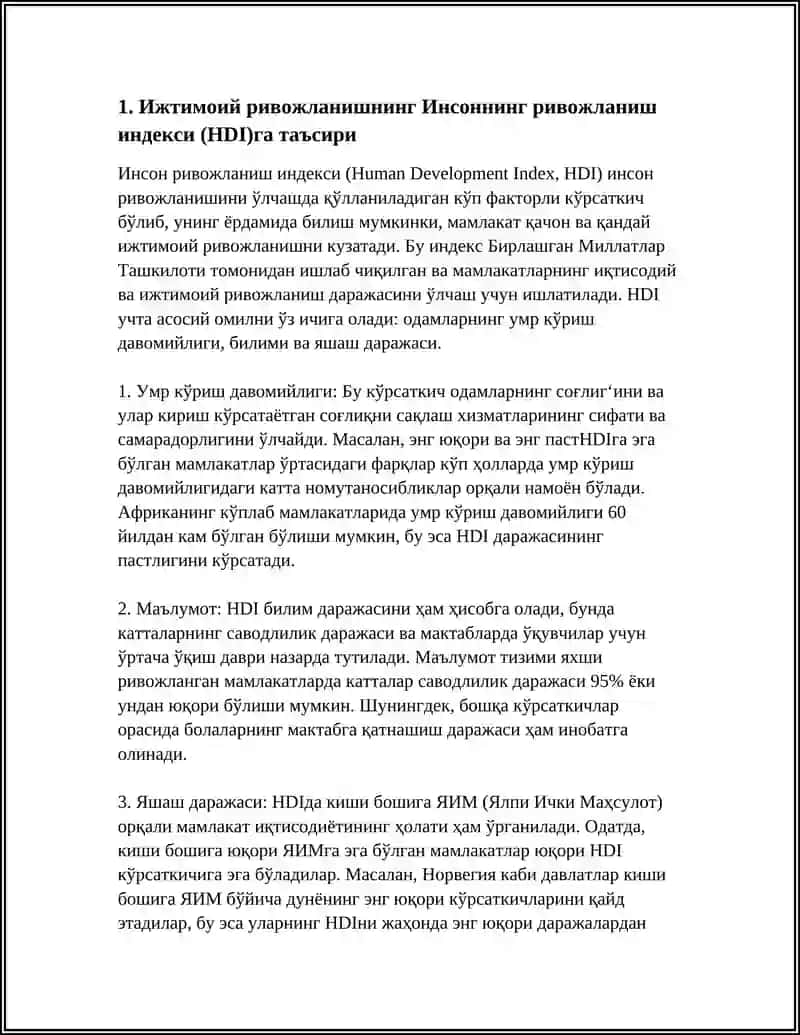 Ижтимоий, сиёсий, иқтисодий ва маданий ҳаётда рўй бераётган ўзгаришларнинг ҳалқаро рейтинг ва индексларда акс этиш 3