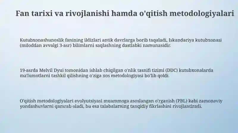 Xorijdakutubxonashunosliksohasinio'qitishdafanlarblokitahlili 3