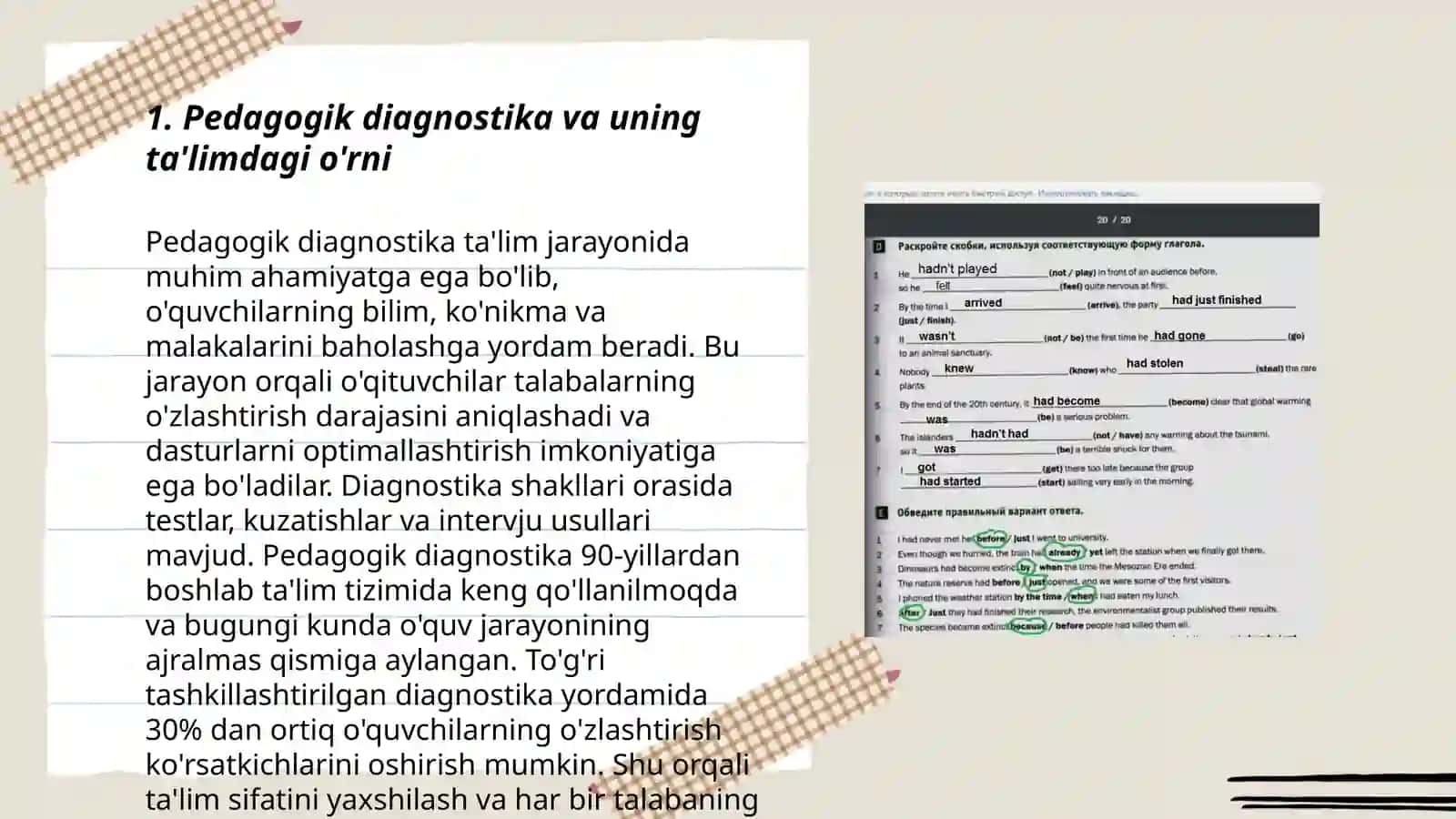 Pedagogik diagnostika asosida uzluksiz ta'limda tarbiyaviy ishlarni rejalashtirish 3