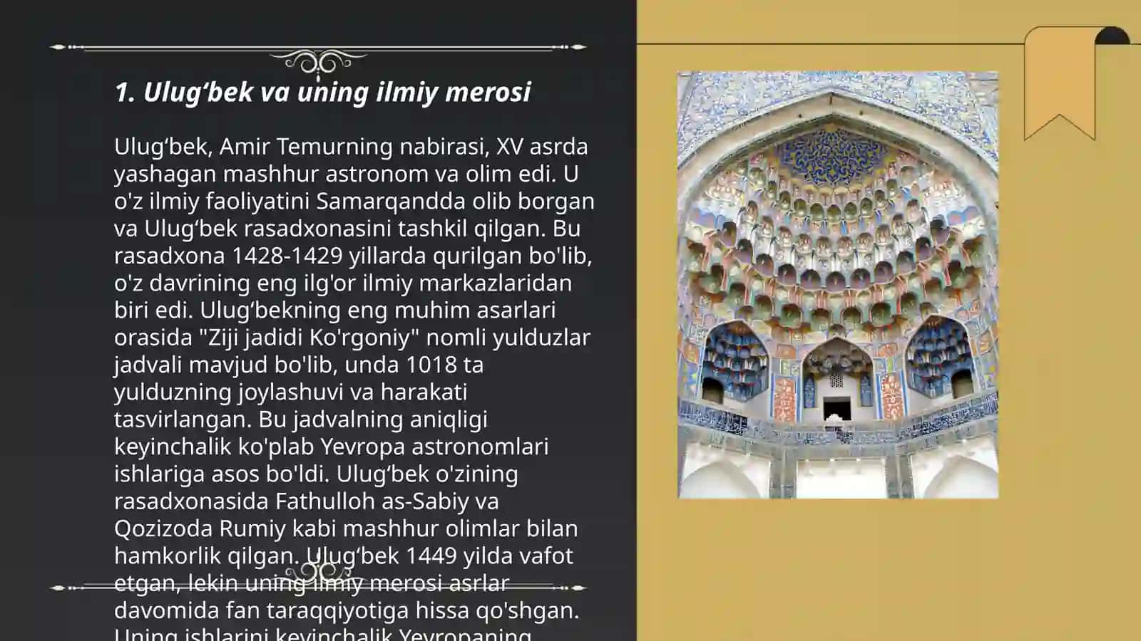 Ulugʻbek Madrasasi 3