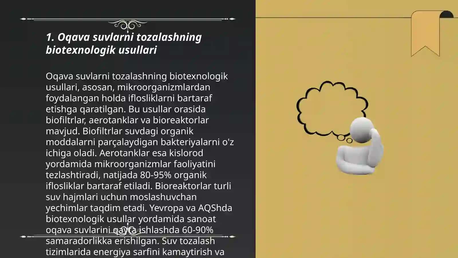 Oqava suvlarni tayyorlash biotexnologiyasi 3