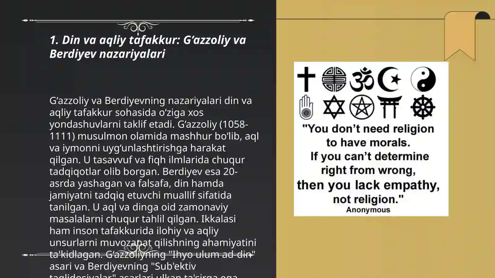 Din va hurfikrlilik (Berdiyev va G‘azzoliy g‘oyalari) 3